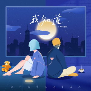 火战外网版下载
