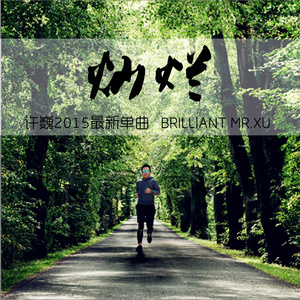 火战外网版下载
