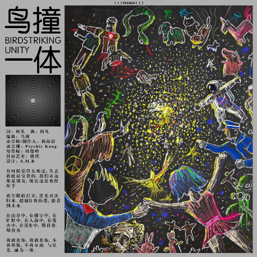 火战外网版下载
